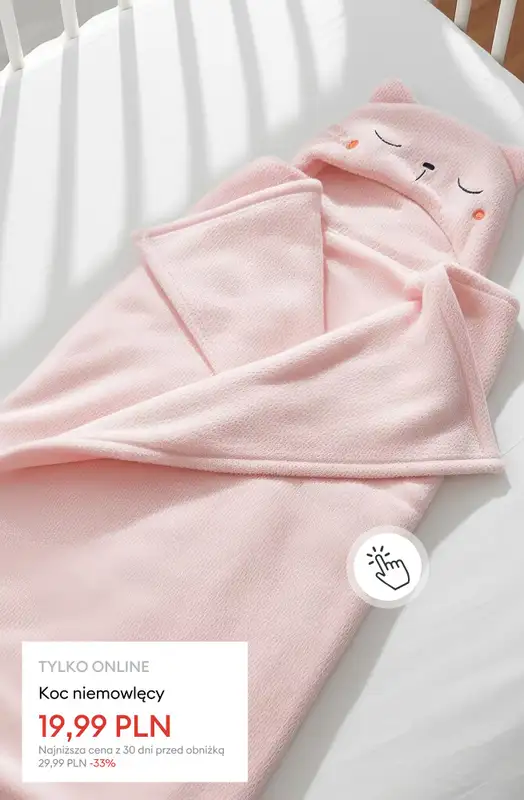 Sinsay - gazetka promocyjna Wyprzedaż do -50% | Dom od piątku 19.12  - strona 16