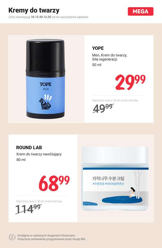 Rossmann - gazetka promocyjna Zimowa pielęgnacja w MEGA cenach! od poniedziałku 22.12 do wtorku 30.12 - strona 4