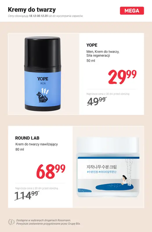 Rossmann - gazetka promocyjna Zimowa pielęgnacja w MEGA cenach! od poniedziałku 22.12 do wtorku 30.12 - strona 4