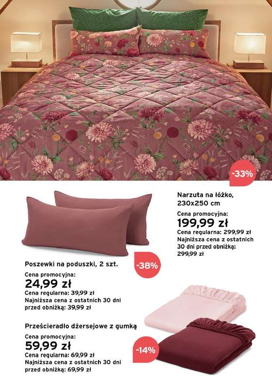 Tchibo - gazetka promocyjna Winter Sale do -70% w Tchibo! od poniedziałku 22.12 do soboty 31.01 - strona 8