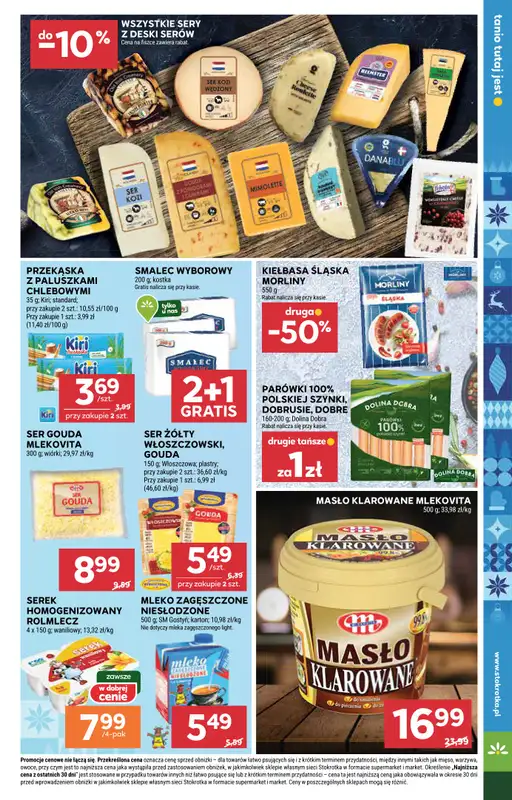 Stokrotka - gazetka promocyjna Gazetka Supermarket od czwartku 18.12 do niedzieli 21.12 - strona 21