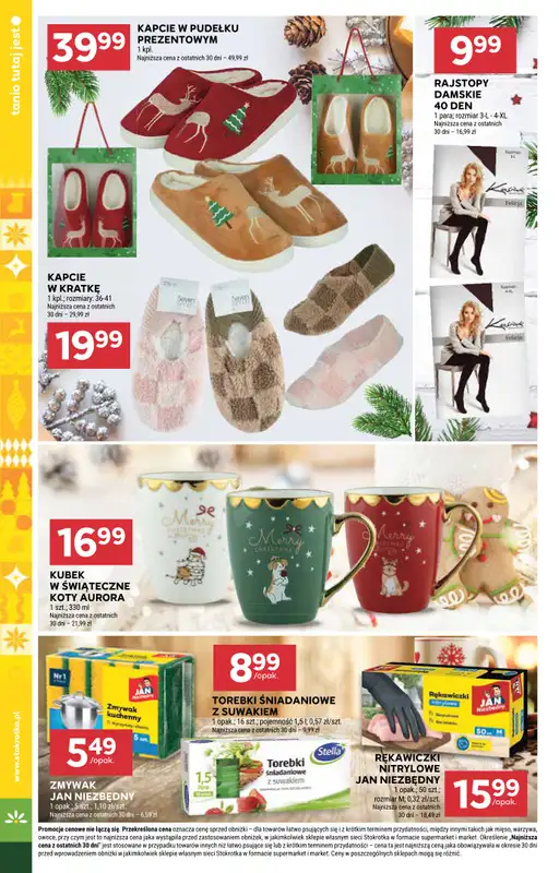 Stokrotka - gazetka promocyjna Gazetka Supermarket od czwartku 18.12 do niedzieli 21.12 - strona 41