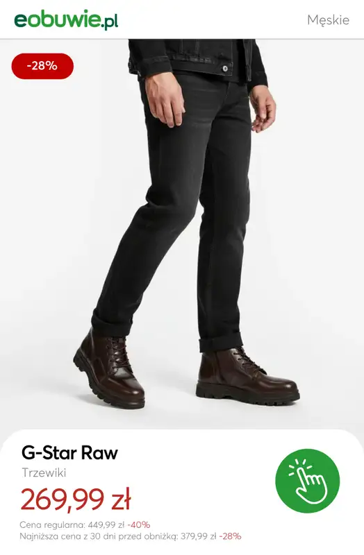 eobuwie.pl - gazetka promocyjna SALE – buty męskie od soboty 20.12 do piątku 02.01 - strona 3