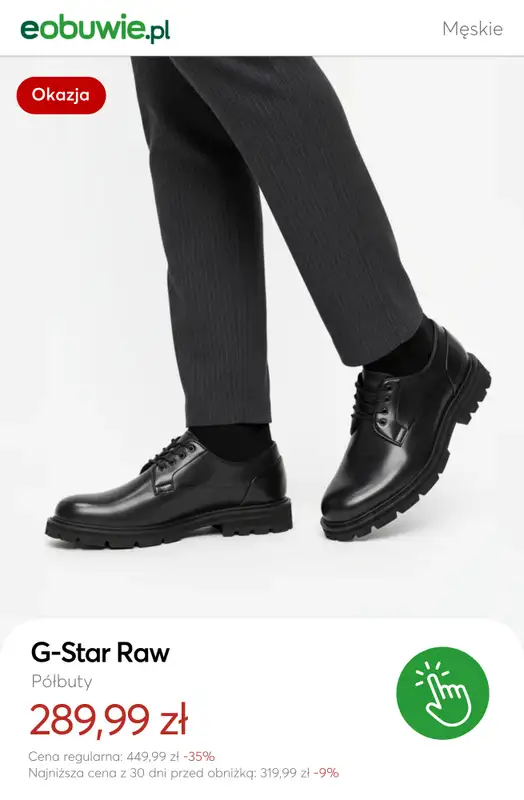 eobuwie.pl - gazetka promocyjna SALE – buty męskie od soboty 20.12 do piątku 02.01 - strona 7