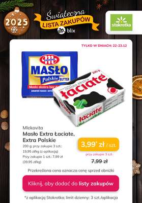 Stokrotka - gazetka promocyjna Świąteczna Lista Zakupów! od poniedziałku 22.12 do soboty 27.12 - strona 11