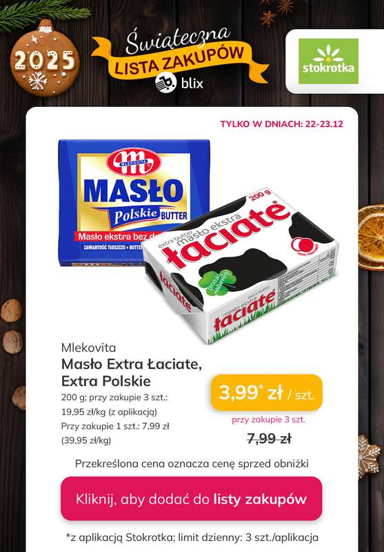 Stokrotka - gazetka promocyjna Świąteczna Lista Zakupów! od poniedziałku 22.12 do soboty 27.12 - strona 11