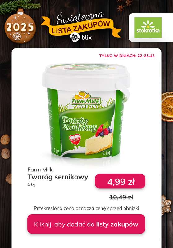 Stokrotka - gazetka promocyjna Świąteczna Lista Zakupów! od poniedziałku 22.12 do soboty 27.12 - strona 12