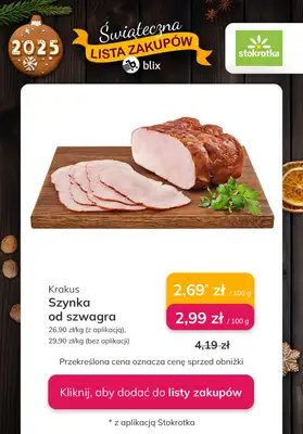 Stokrotka - gazetka promocyjna Świąteczna Lista Zakupów! od poniedziałku 22.12 do soboty 27.12 - strona 7