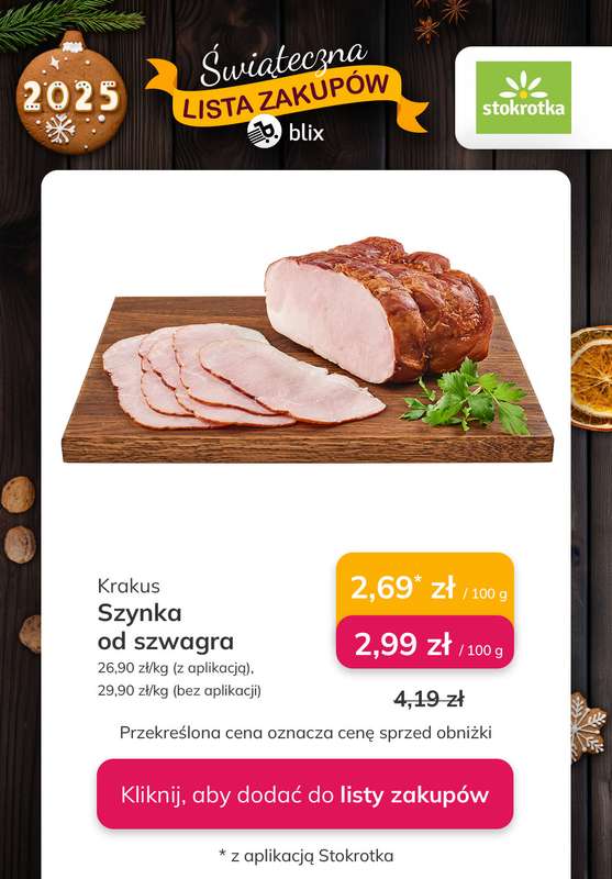 Stokrotka - gazetka promocyjna Świąteczna Lista Zakupów! od poniedziałku 22.12 do soboty 27.12 - strona 7