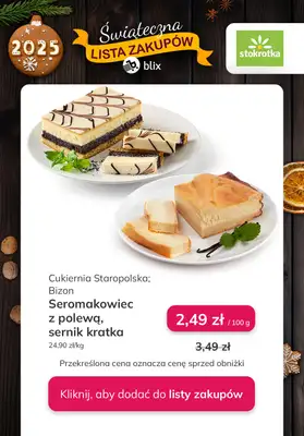 Stokrotka - gazetka promocyjna Świąteczna Lista Zakupów! od poniedziałku 22.12 do soboty 27.12 - strona 5