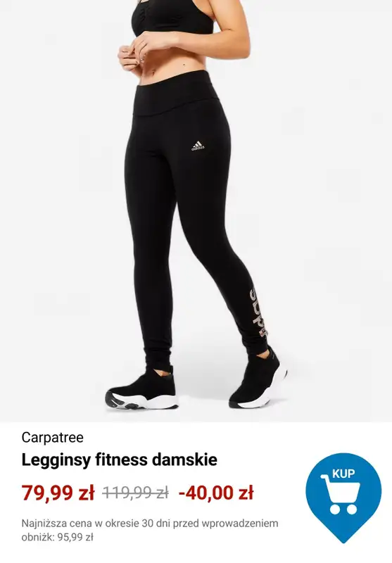 Decathlon - gazetka promocyjna Odzież fitness od 29,99 zł   - strona 3