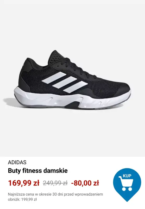 Decathlon - gazetka promocyjna Odzież fitness od 29,99 zł od soboty 20.12  - strona 5