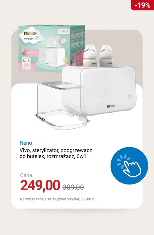 Smyk - gazetka promocyjna Do -50% produkty dla mamy i maluszka od piątku 19.12  - strona 9