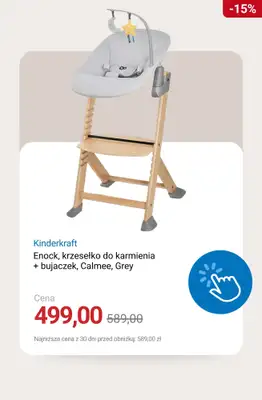 Smyk - gazetka promocyjna Do -50% produkty dla mamy i maluszka od piątku 19.12  - strona 7