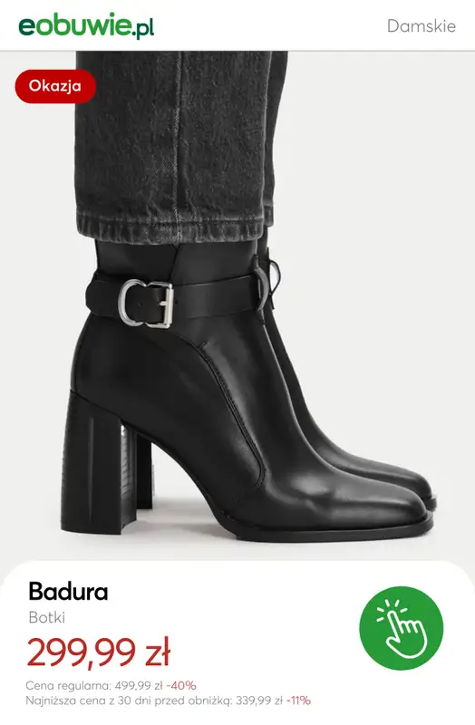 eobuwie.pl - gazetka promocyjna SALE: botki na obcasie od niedzieli 21.12 do piątku 02.01 - strona 8