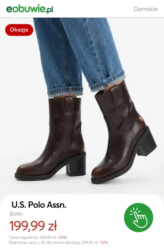 eobuwie.pl - gazetka promocyjna SALE: botki na obcasie od niedzieli 21.12 do piątku 02.01 - strona 3