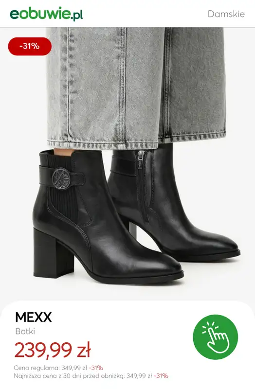 eobuwie.pl - gazetka promocyjna SALE: botki na obcasie od niedzieli 21.12 do piątku 02.01 - strona 5