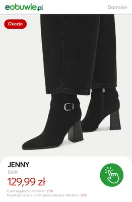 eobuwie.pl - gazetka promocyjna SALE: botki na obcasie od niedzieli 21.12 do piątku 02.01 - strona 2