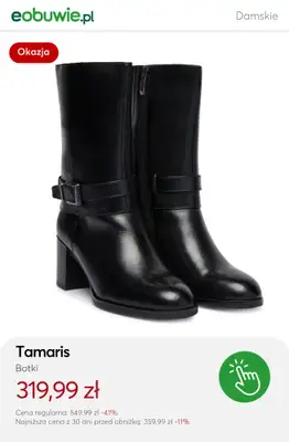 eobuwie.pl - gazetka promocyjna SALE: botki na obcasie od niedzieli 21.12 do piątku 02.01 - strona 9