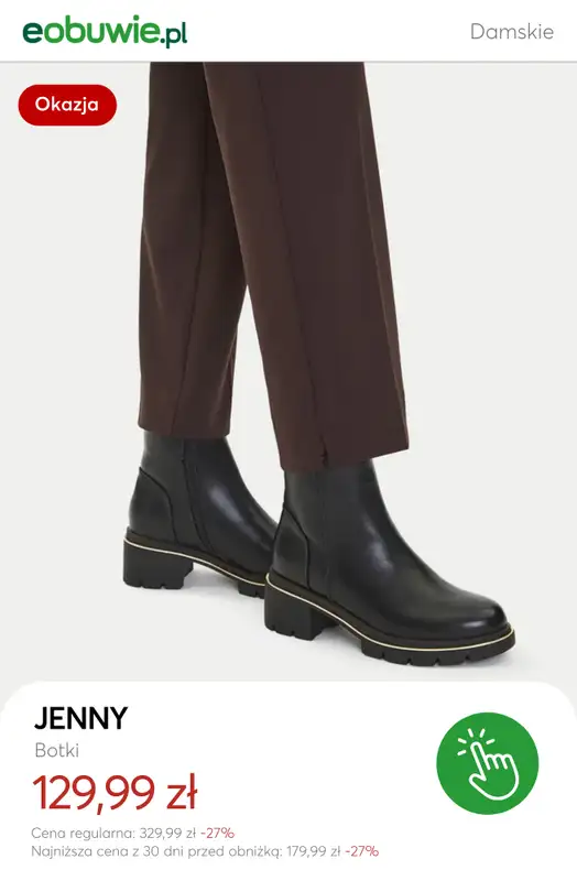 eobuwie.pl - gazetka promocyjna SALE: botki na obcasie od niedzieli 21.12 do piątku 02.01 - strona 6