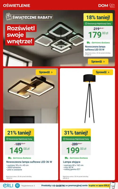 ERLI - gazetka promocyjna HITY CENOWE – małe AGD, meble i wyposażenie! od soboty 20.12 do niedzieli 04.01 - strona 12