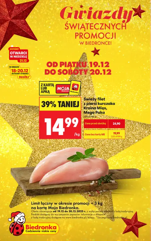 Biedronka - gazetka promocyjna Gwiazdy świątecznych promocji   - strona 3