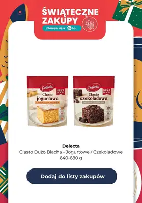 Auchan - gazetka promocyjna Świąteczna Lista Zakupów w Auchan! od poniedziałku 15.12 do wtorku 23.12 - strona 3