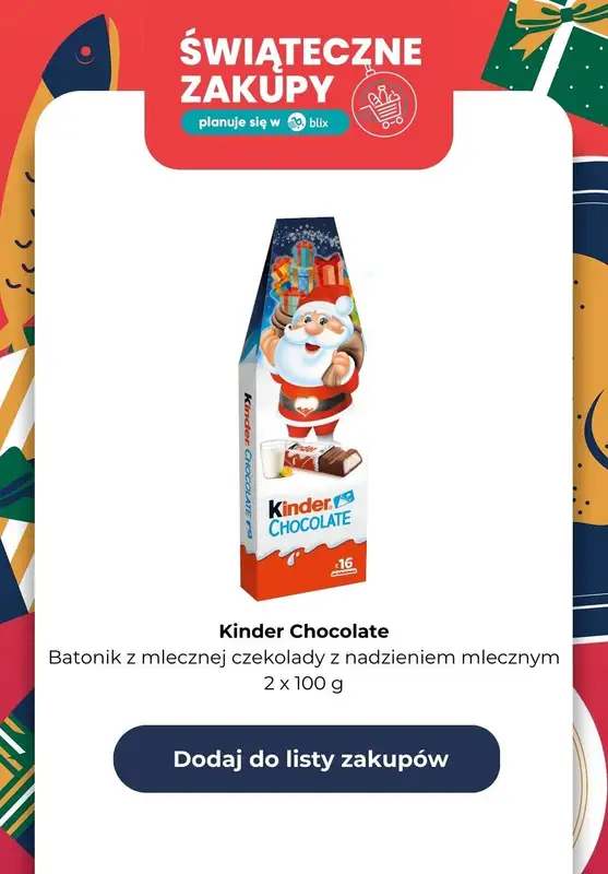 Auchan - gazetka promocyjna Świąteczna Lista Zakupów w Auchan! od poniedziałku 15.12 do wtorku 23.12 - strona 13