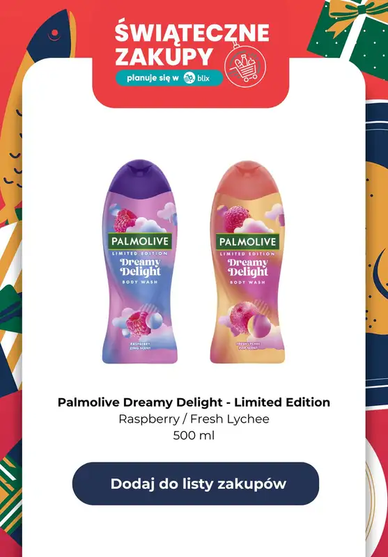 Biedronka - gazetka promocyjna Świąteczna Lista Zakupów w Biedronce! od poniedziałku 15.12 do wtorku 23.12 - strona 33