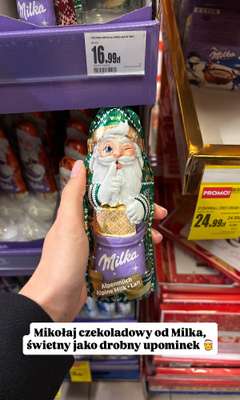 Intermarche - gazetka promocyjna Zakupowe Inspiracje i NOWOŚCI w Intermarche od czwartku 25.12  - strona 6