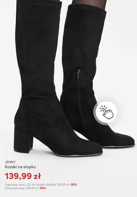 CCC - gazetka promocyjna Sezonowa WYPRZEDAŻ dla Niej od poniedziałku 22.12  - strona 10