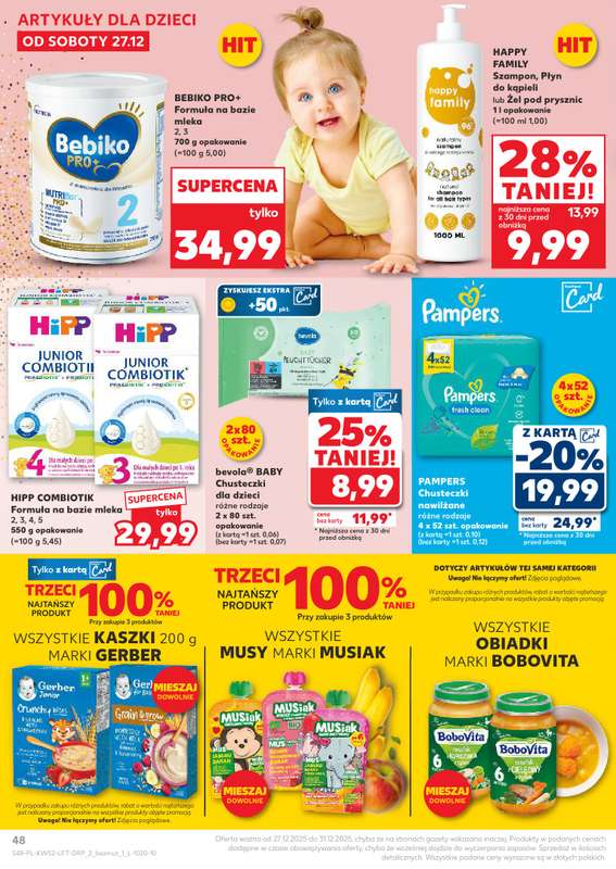 Kaufland - gazetka promocyjna Oferta Kaufland od soboty 27.12 do środy 31.12 - strona 48
