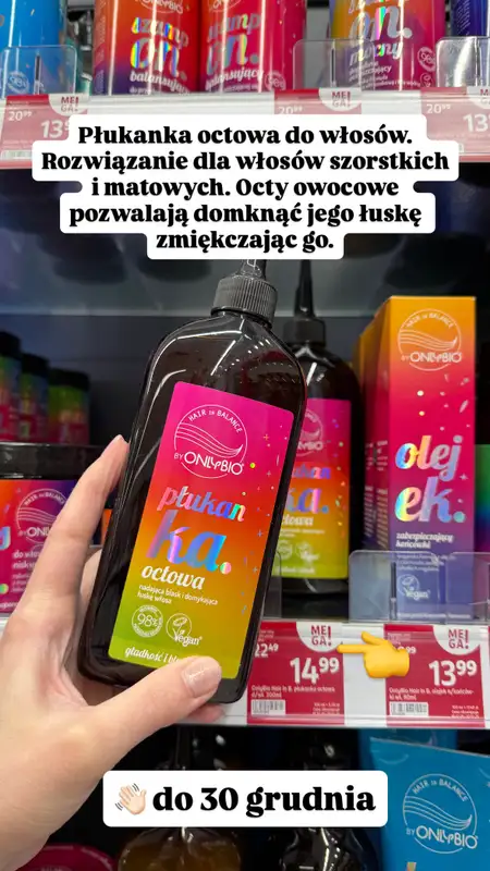 Rossmann - gazetka promocyjna Zakupowe Inspiracje w Rossmann od poniedziałku 22.12  - strona 7