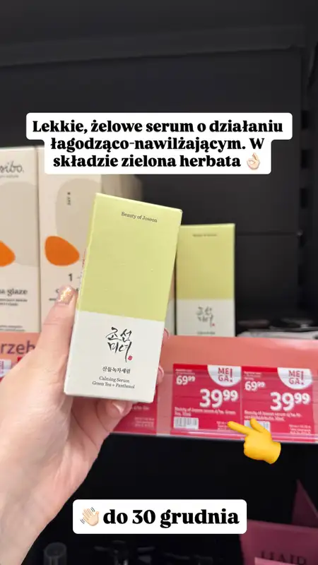 Rossmann - gazetka promocyjna Zakupowe Inspiracje w Rossmann od poniedziałku 22.12  - strona 11