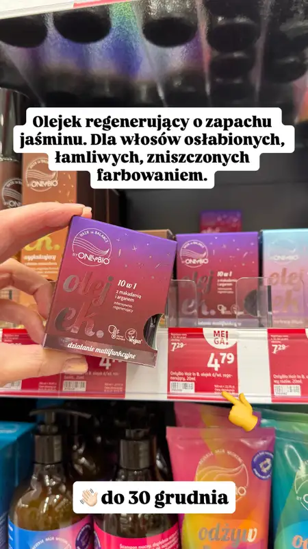 Rossmann - gazetka promocyjna Zakupowe Inspiracje w Rossmann od poniedziałku 22.12  - strona 12