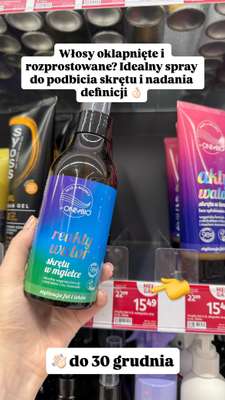 Rossmann - gazetka promocyjna Zakupowe Inspiracje w Rossmann od czwartku 25.12  - strona 11