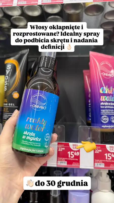 Rossmann - gazetka promocyjna Zakupowe Inspiracje w Rossmann od czwartku 25.12  - strona 11