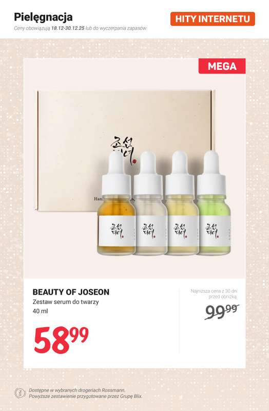 Rossmann - gazetka promocyjna HITY INTERNETU od piątku 26.12 do wtorku 30.12 - strona 11