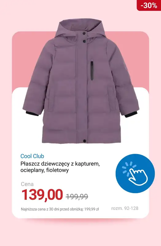 Smyk - gazetka promocyjna Kurtki i płaszcze na wyprzedaży od poniedziałku 22.12  - strona 9