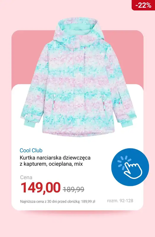 Smyk - gazetka promocyjna Kurtki i płaszcze na wyprzedaży od poniedziałku 22.12  - strona 11