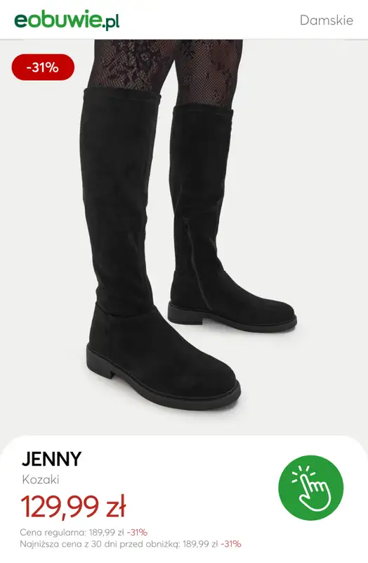 eobuwie.pl - gazetka promocyjna SALE | Kozaki damskie od poniedziałku 22.12 do piątku 02.01 - strona 6