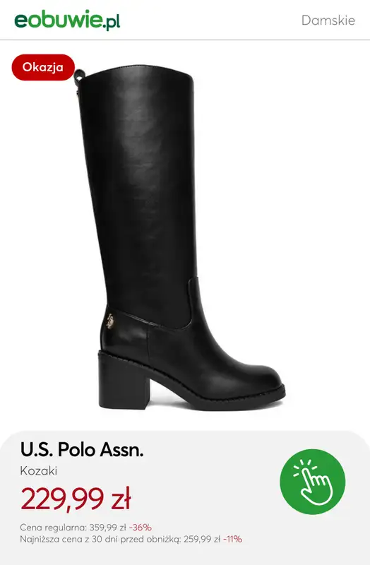eobuwie.pl - gazetka promocyjna SALE | Kozaki damskie od poniedziałku 22.12 do piątku 02.01 - strona 5