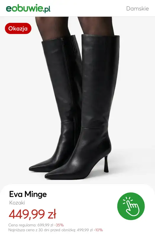 eobuwie.pl - gazetka promocyjna SALE | Kozaki damskie od poniedziałku 22.12 do piątku 02.01 - strona 10