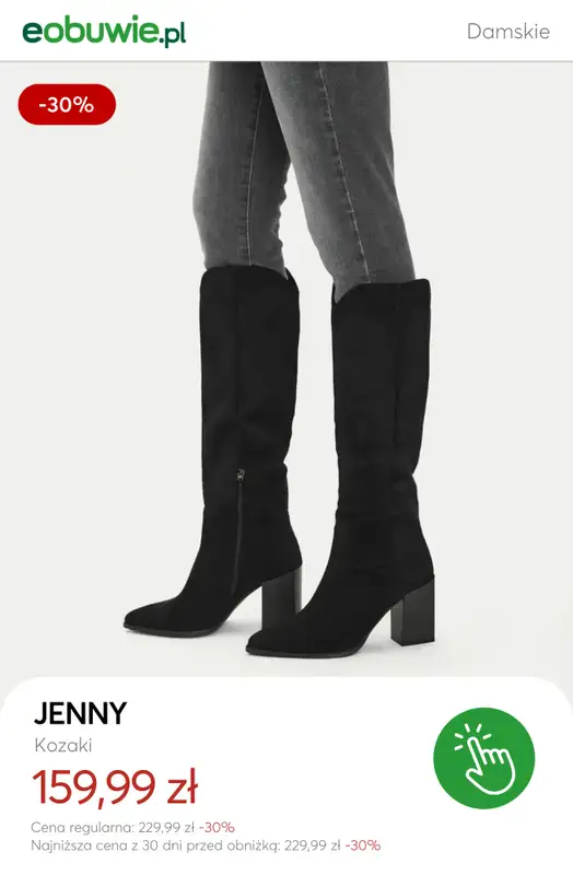 eobuwie.pl - gazetka promocyjna SALE | Kozaki damskie od poniedziałku 22.12 do piątku 02.01 - strona 2