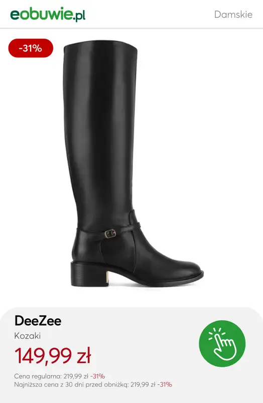 eobuwie.pl - gazetka promocyjna SALE | Kozaki damskie od poniedziałku 22.12 do piątku 02.01 - strona 9
