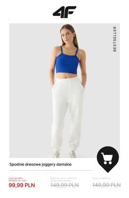 4F - gazetka promocyjna HITY WYPRZEDAŻY! od poniedziałku 22.12  - strona 3