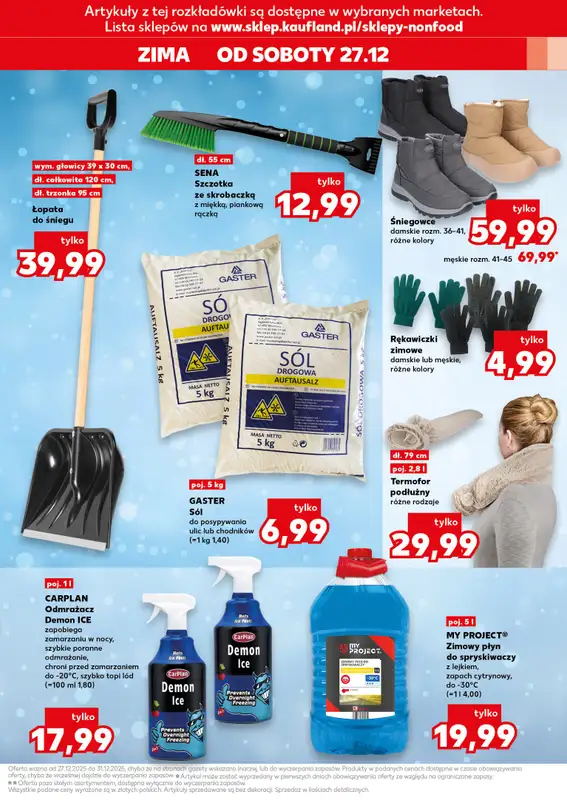 Kaufland - gazetka promocyjna Oferta Kaufland - Non Food od soboty 27.12 do środy 31.12 - strona 17