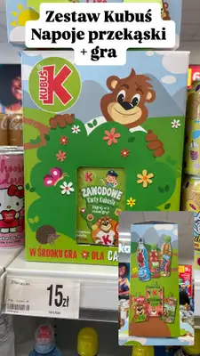 Dealz - gazetka promocyjna Zakupowe Inspiracje w Dealz od piątku 26.12  - strona 12