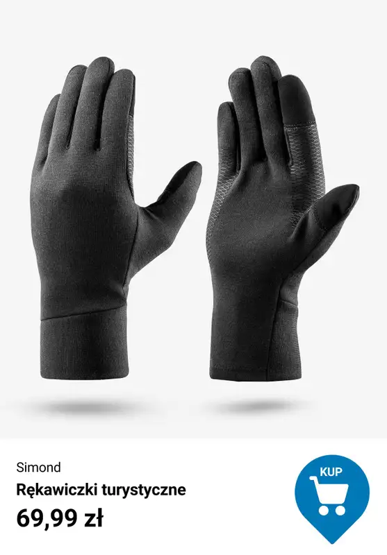 Decathlon - gazetka promocyjna Odzież z wełny merino od poniedziałku 22.12  - strona 7