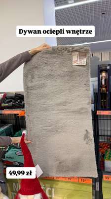 Biedronka - gazetka promocyjna Zakupowe Inspiracje - produkty do domu i dodatki modowe od wtorku 23.12  - strona 12